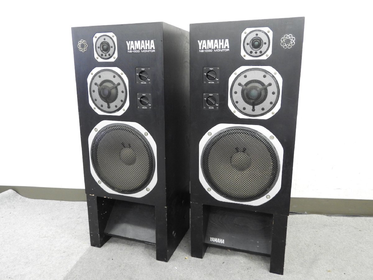 【D】YAMAHA NS-1000 スピーカーペア ヤマハ 3046142 /【Buyee】 Buyee - Japanese Proxy ...