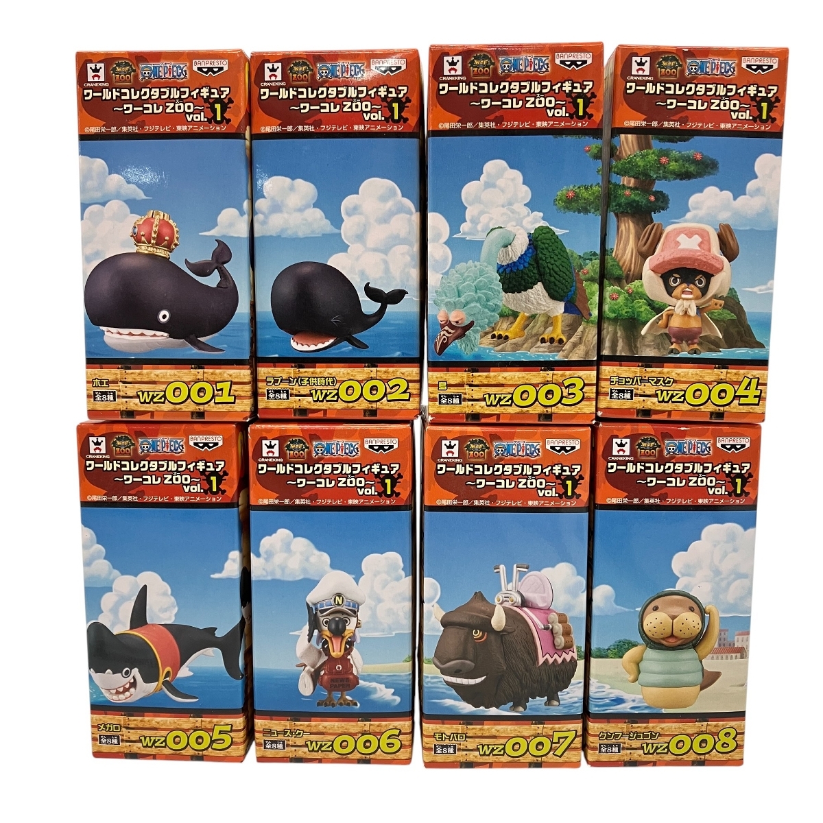 2024年ファッション福袋 ONE PIECE ワールドコレクタブルフィギュア ワーコレ ZOO vol.1 その他