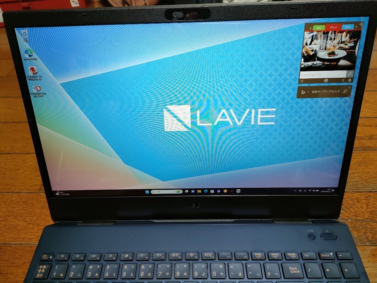 2023年モデル圧倒的 高性能 NEC LAVIE N15 PC-N1566FAL-Y Ryzen 7  