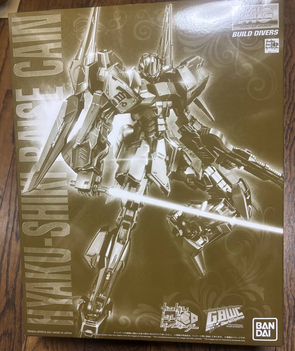 MG 1/100 百式 ライズカイン プレミアムバンダイ ガンダムビルド