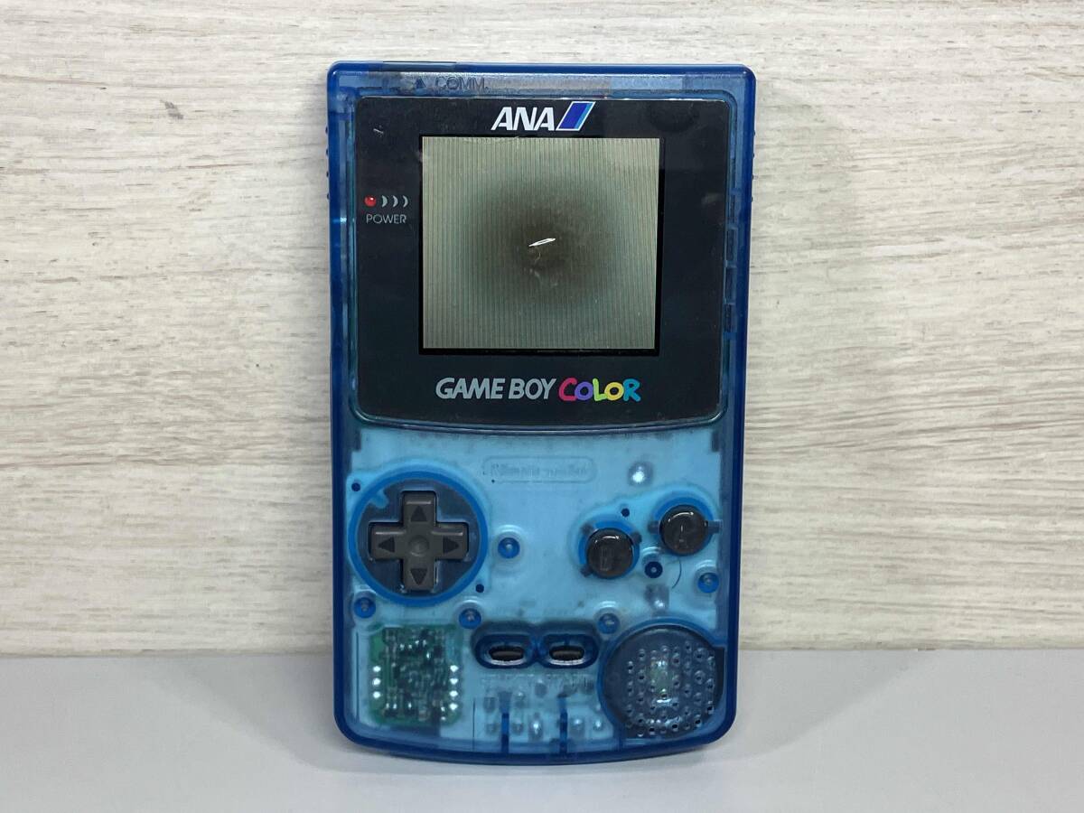 Gameboy Color Ana Nintendo ニンテンドー GAMEBOY COLOR ゲームボーイカラー ANAモデル CGB-001 本体のみ /【Buyee ...