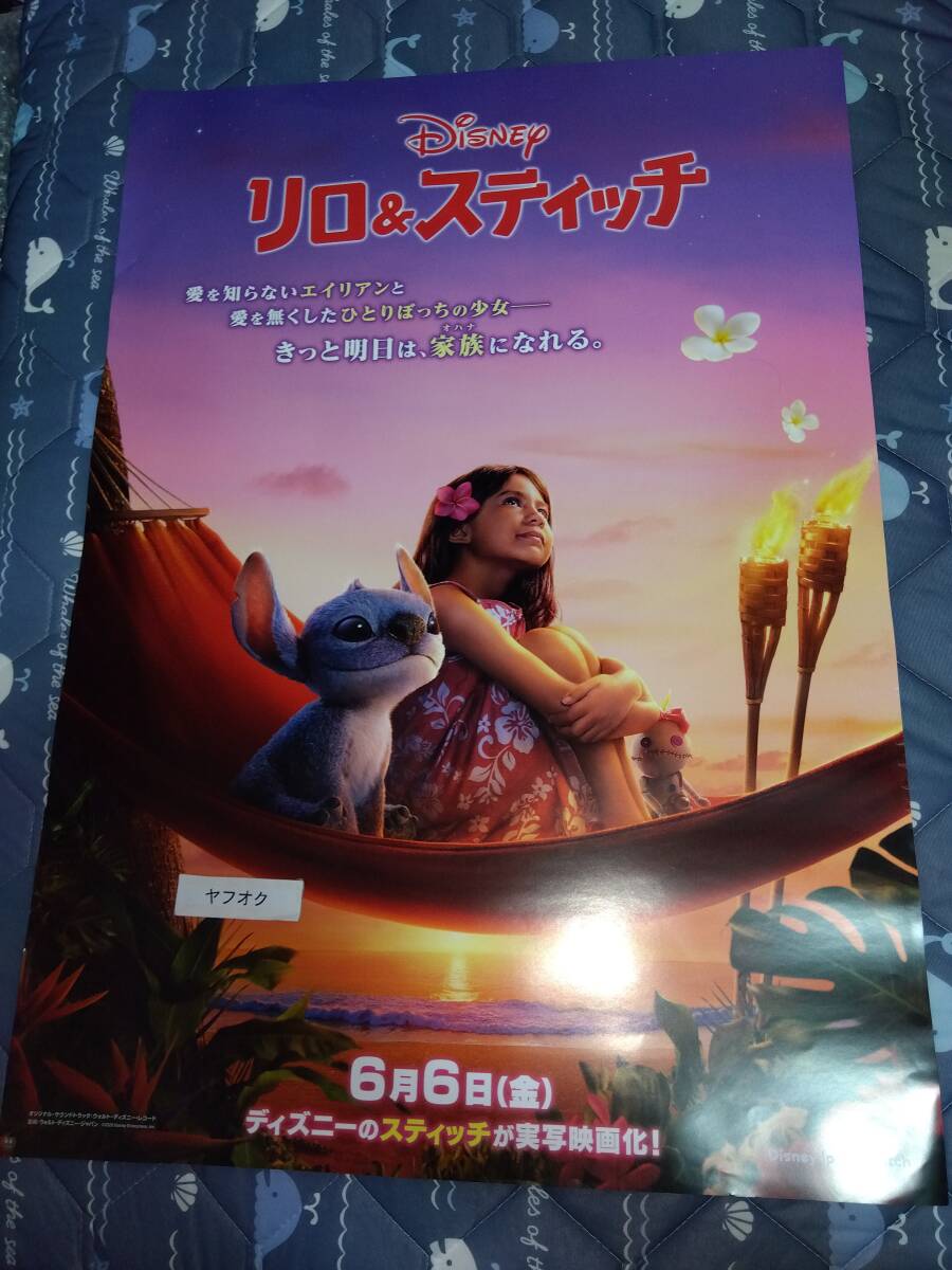 ティアドロップ　六花　泰亜　PSA10 値下げ23日まで PSA10 遊戯王 六花聖ティアドロップ シークレットレア PSA10 Amazon.co