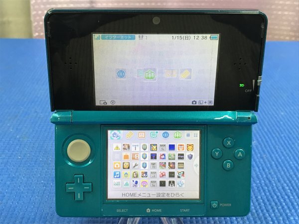 ニンテンドー3DS - ポケモンバンク ポケムーバー ダウンロード