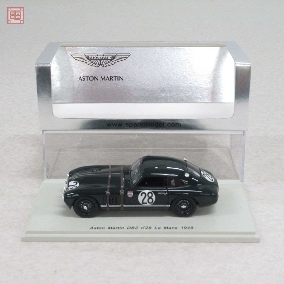 1/43 Tin Wizard Modellauto Aston Martin DB Mark II Le Mans