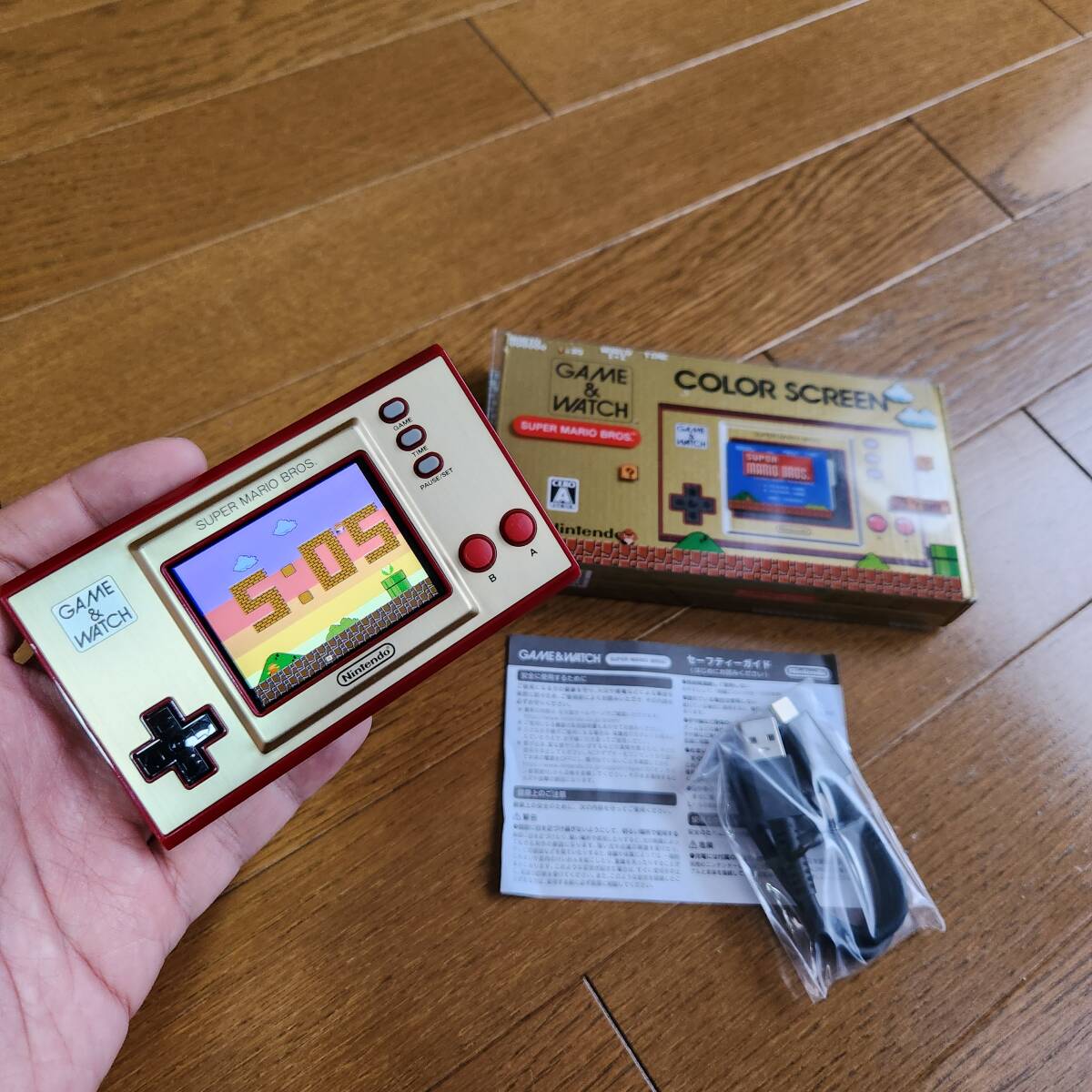 素晴らしい状態] 任天堂 ゲームウォッチ スーパーマリオ