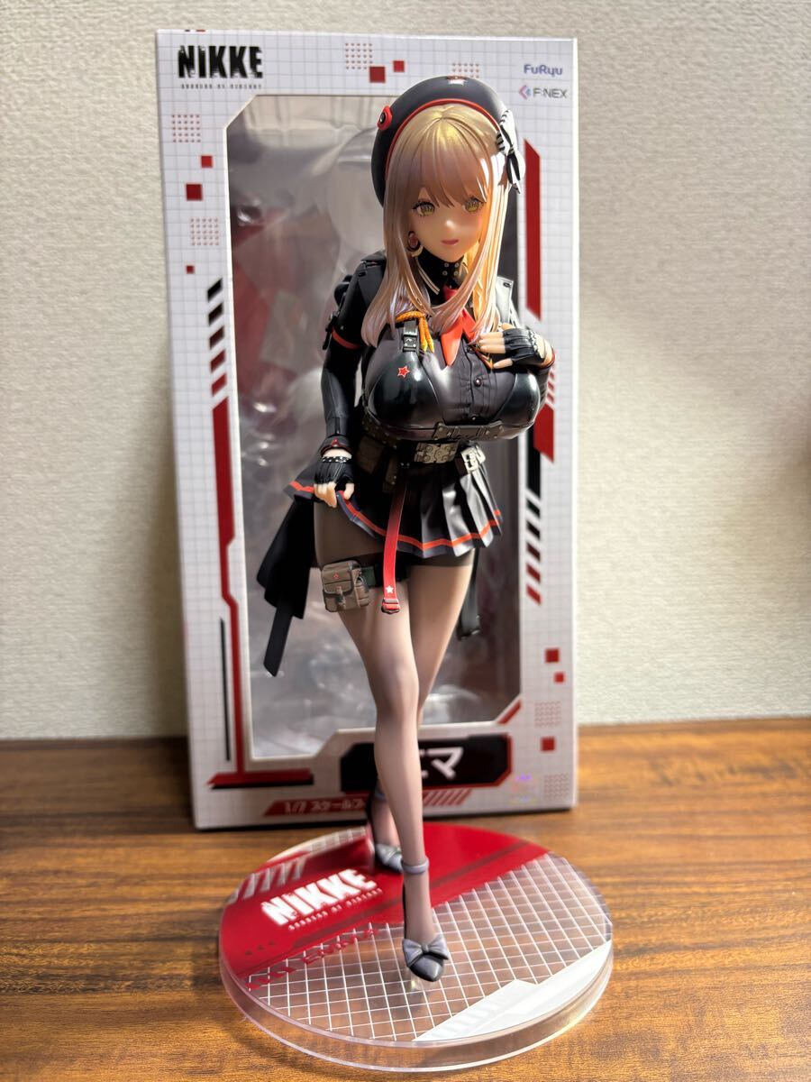 エマ 1/7スケールフィギュア – フィギュア通販はFURYU HOBBY MALL