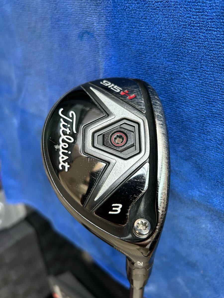 ツアーAD DI-95X HYBRID タイトリスト915H 3番 21°