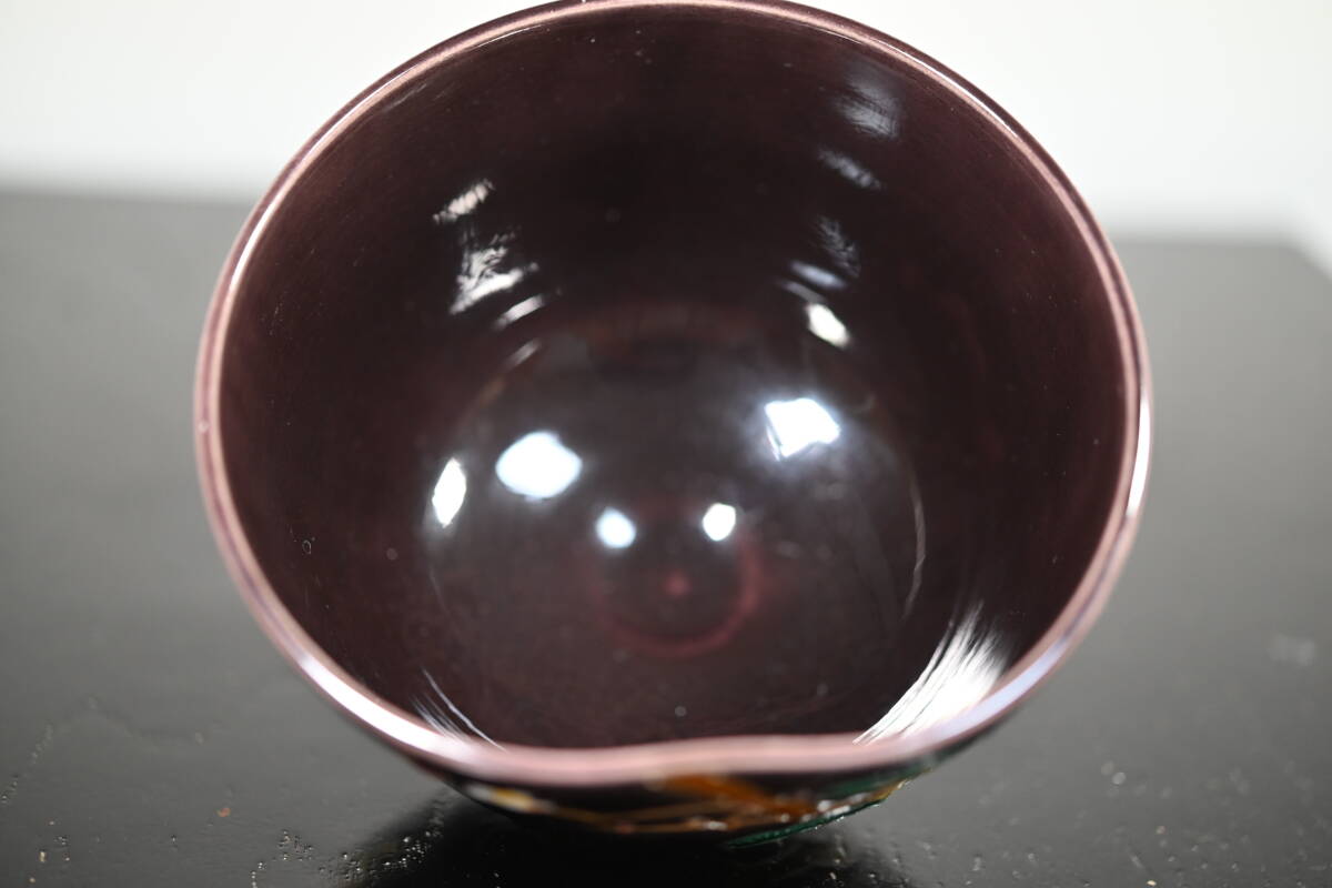 (新品)中村翠嵐　紫交趾松竹梅茶碗 紫交趾松竹梅茶碗中村翠嵐茶道具/【Buyee】