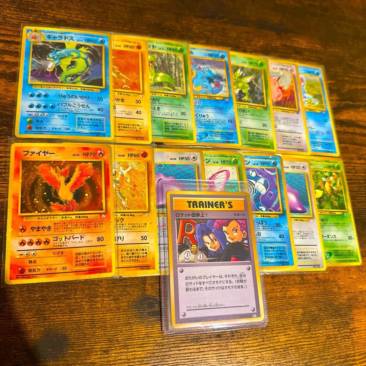 ポケモンカードゲーム 旧裏面 キラのみ14枚 おまけあり ロケット ポケモンカードゲーム 旧裏面 キラのみ14枚 おまけあり ロケット