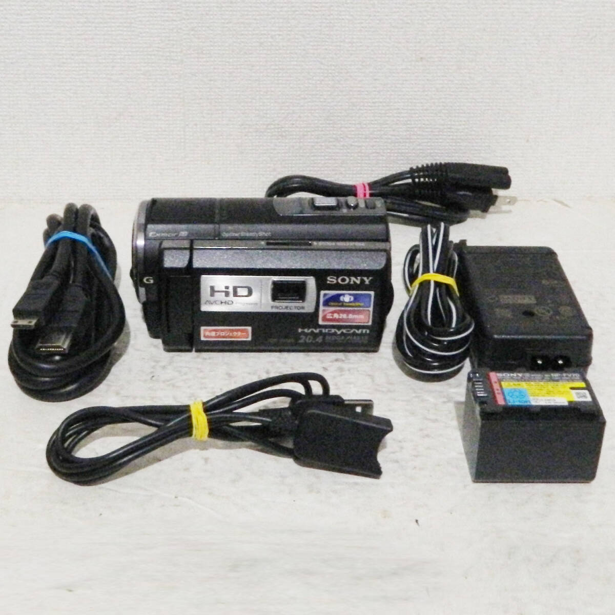 HDR-PJ590V 特長 : うれしいプロジェクター機能 | デジタル