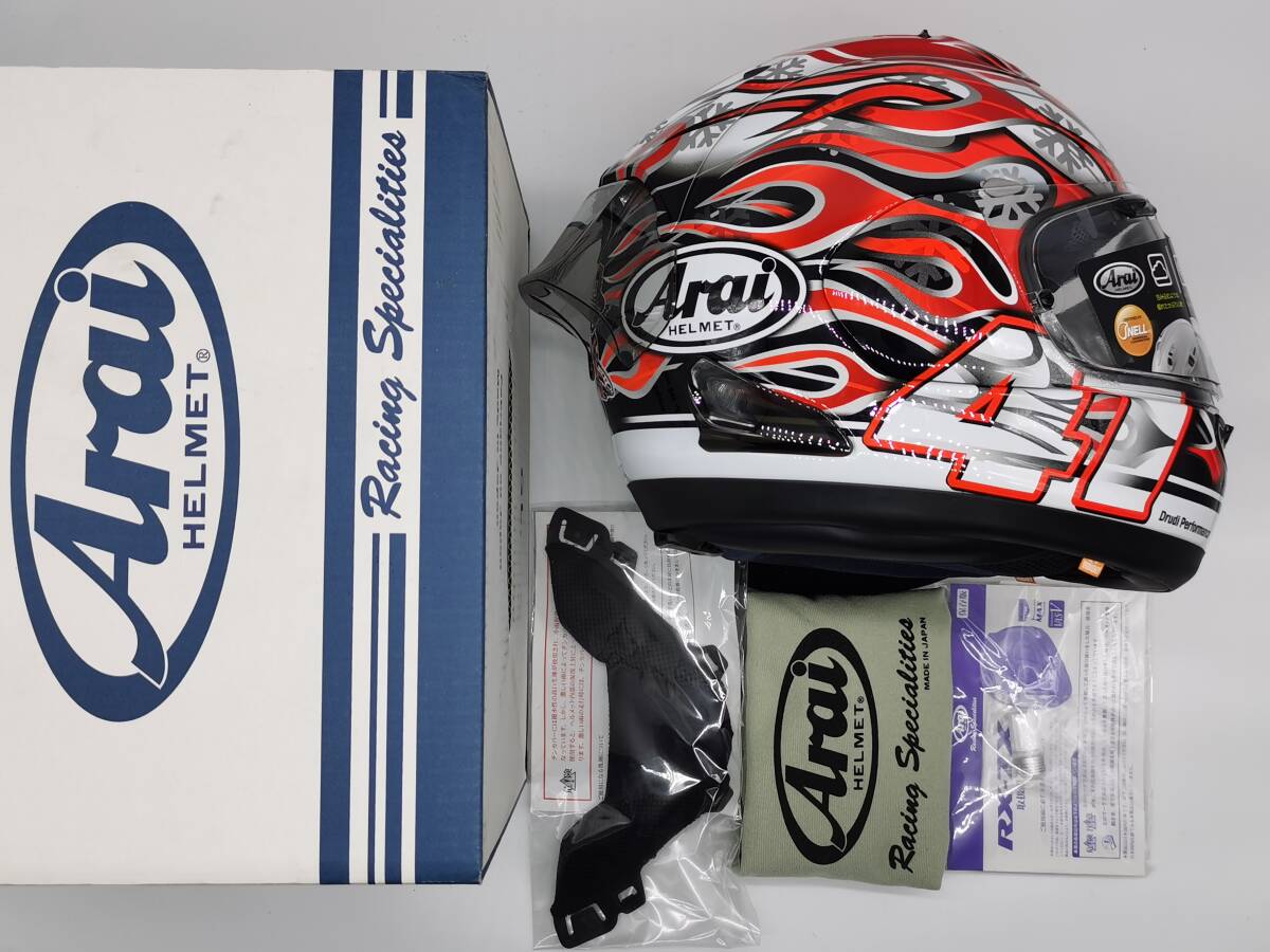Arai アライ RX-7X HAGA GP ハガGP RX7X 芳賀紀行直筆サイン入り フル 