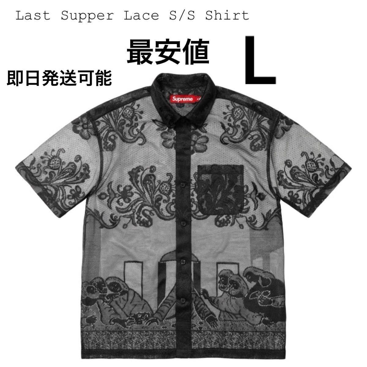 Supreme Last Supper Lace S/S Shirt 