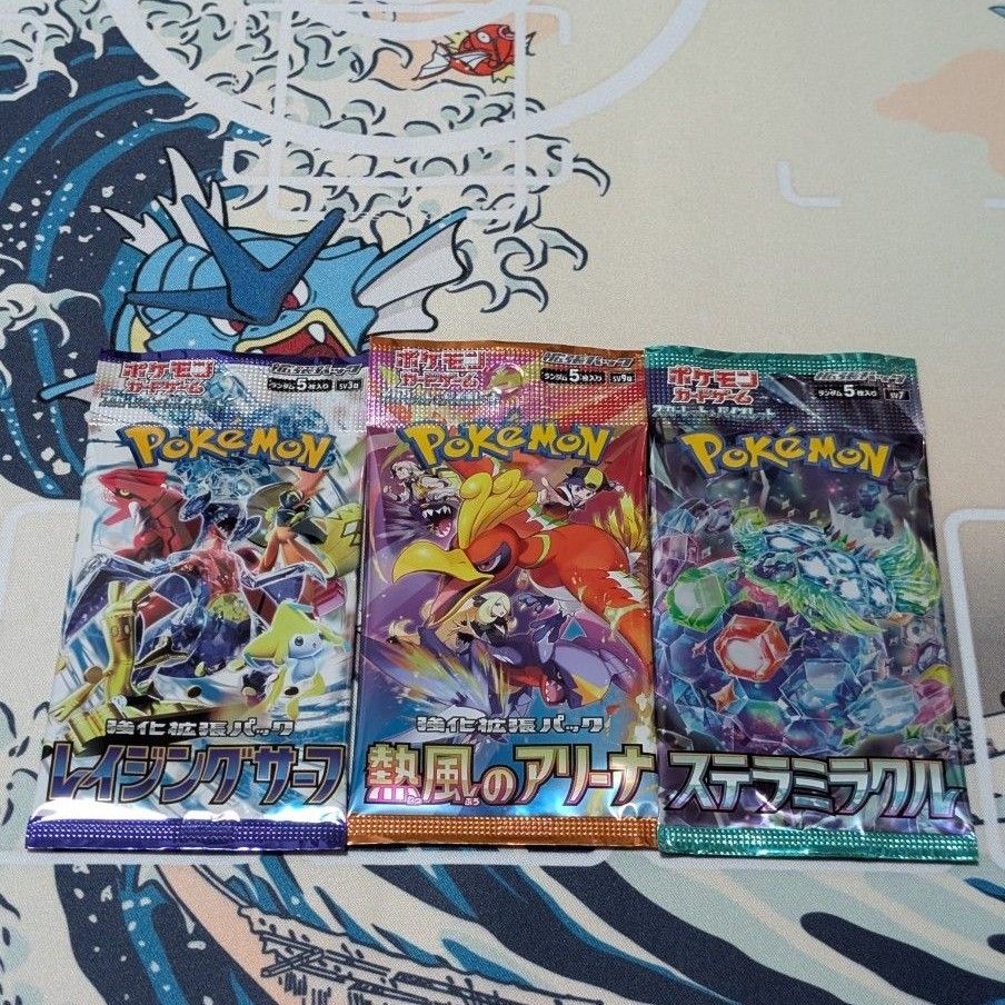 ポケカ 熱風のアリーナ ステラミラクル 変幻の仮面 シュリンク付き