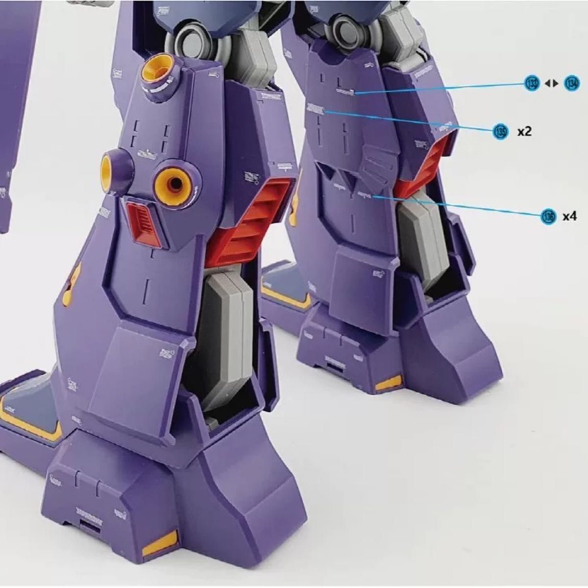 HG 1/144 サイコ・ガンダムMk-II 用水転写式デカール2枚組