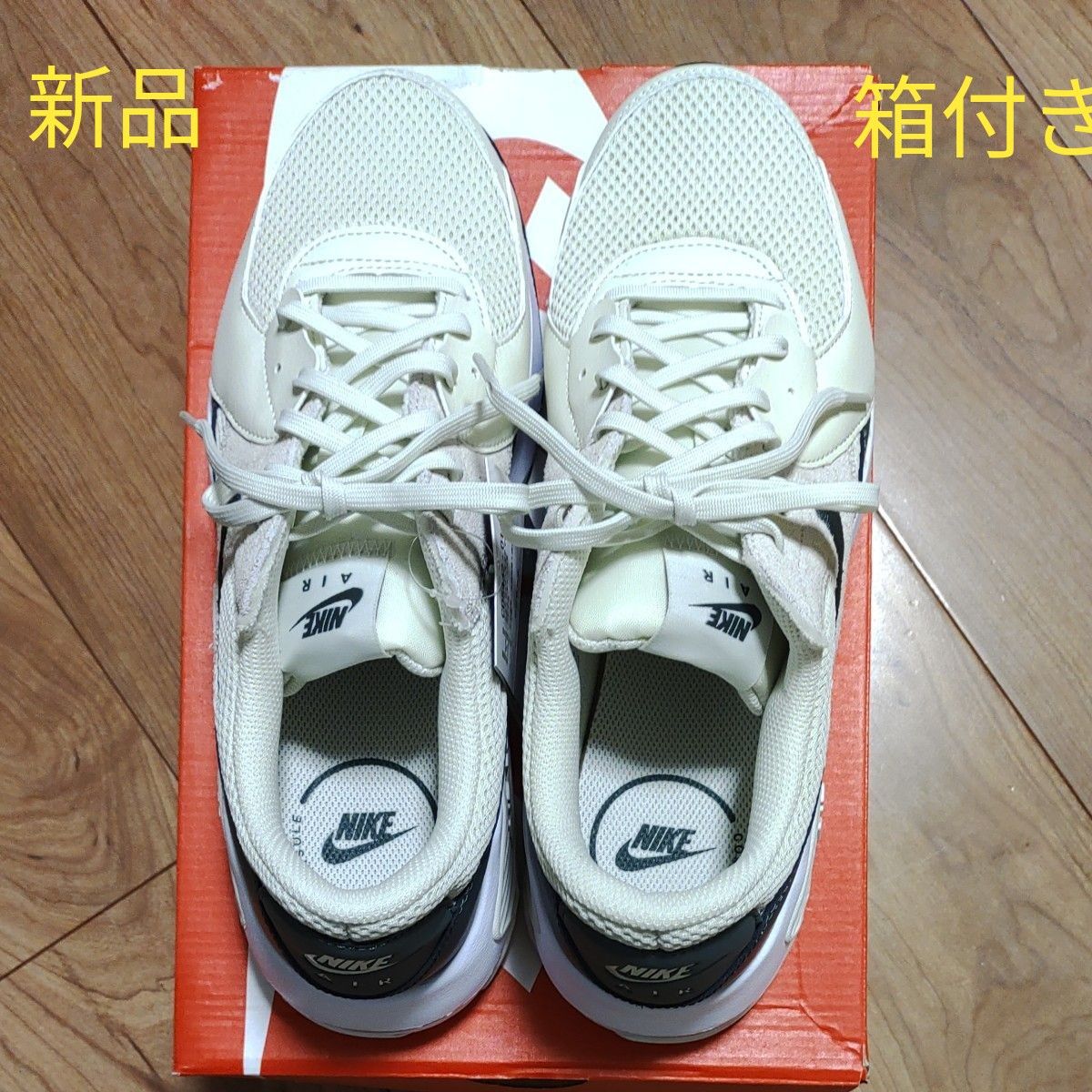 ナイキ スニーカー NIKE AIRMAX Excee エア マックス エクシー 新品未 
