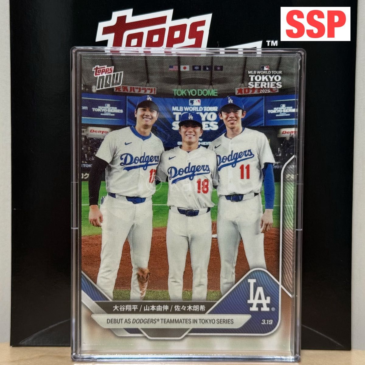 大谷翔平 山本由伸 佐々木朗希 topps Japan Edition WBC 日本代表 直筆