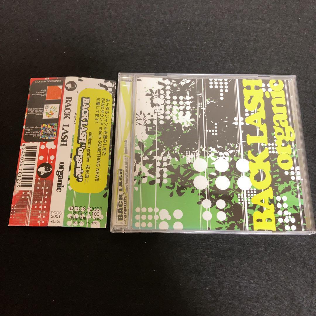 BACKLASH / organic アルバム CD /【Buyee】 Buyee - Japanese Proxy Service ...