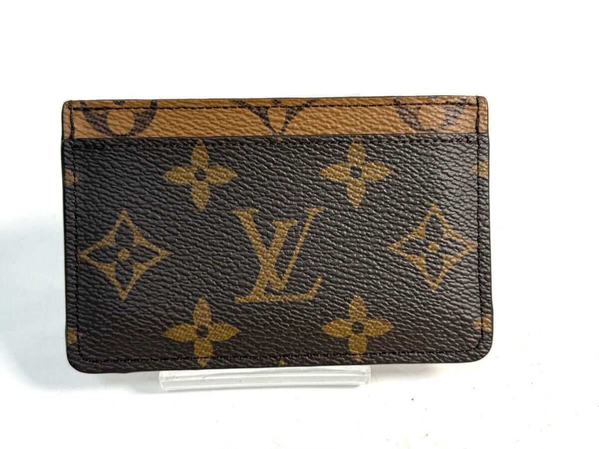 1円 ルイヴィトン ポルト・モネ・グセ M61970 モノグラム コインケース