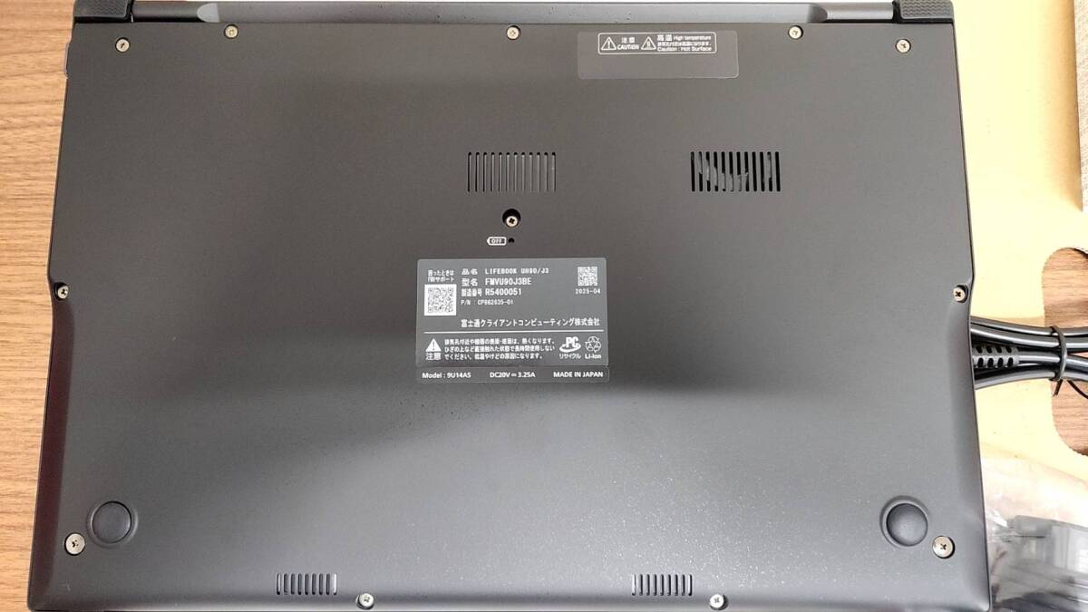 最新機種【新品未使用品】FMV LIFEBOOK FMVU90J3BE fmvu90j3」の人気商品一覧 | 安い商品を通販サイトから探す