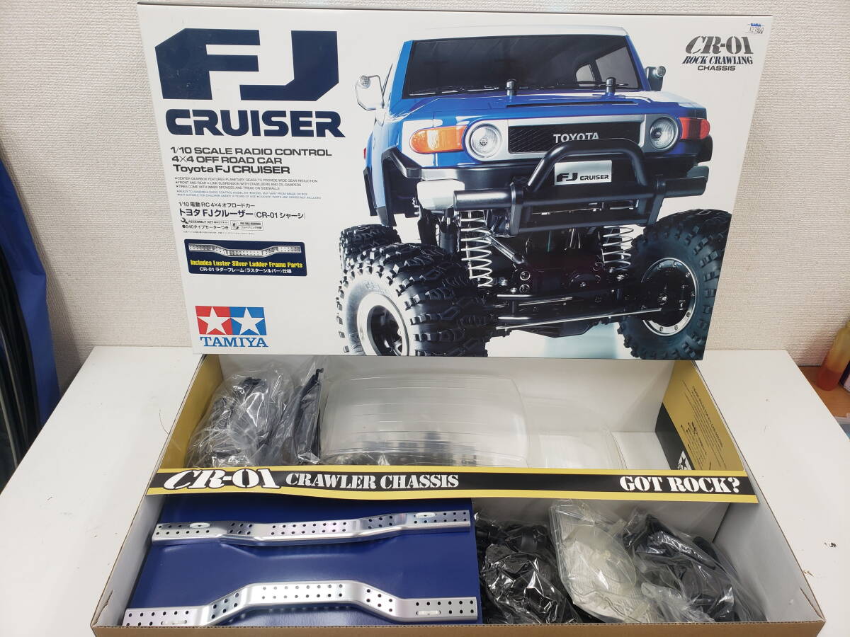 Land Cruiser Occasion Kit Roulements Scellés Pour Tamiya Land Cruiser 300 CC-02 - Référence TFE8859 - Neuf Sous Emballage Land Cruiser V8