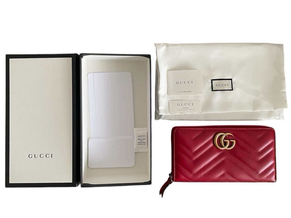新品未使用】グッチ GUCCI シェブロン キルティング GG 新品未使用】グッチ GUCCI シェブロン キルティング GG
