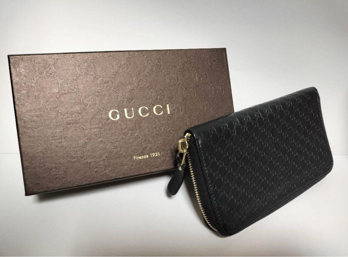【正規品】GUCCI マイクロシマ ラウンドファスナー レザーブラック GUCCI マイクロシマ レザー ラウンドファスナー 長財布 黒