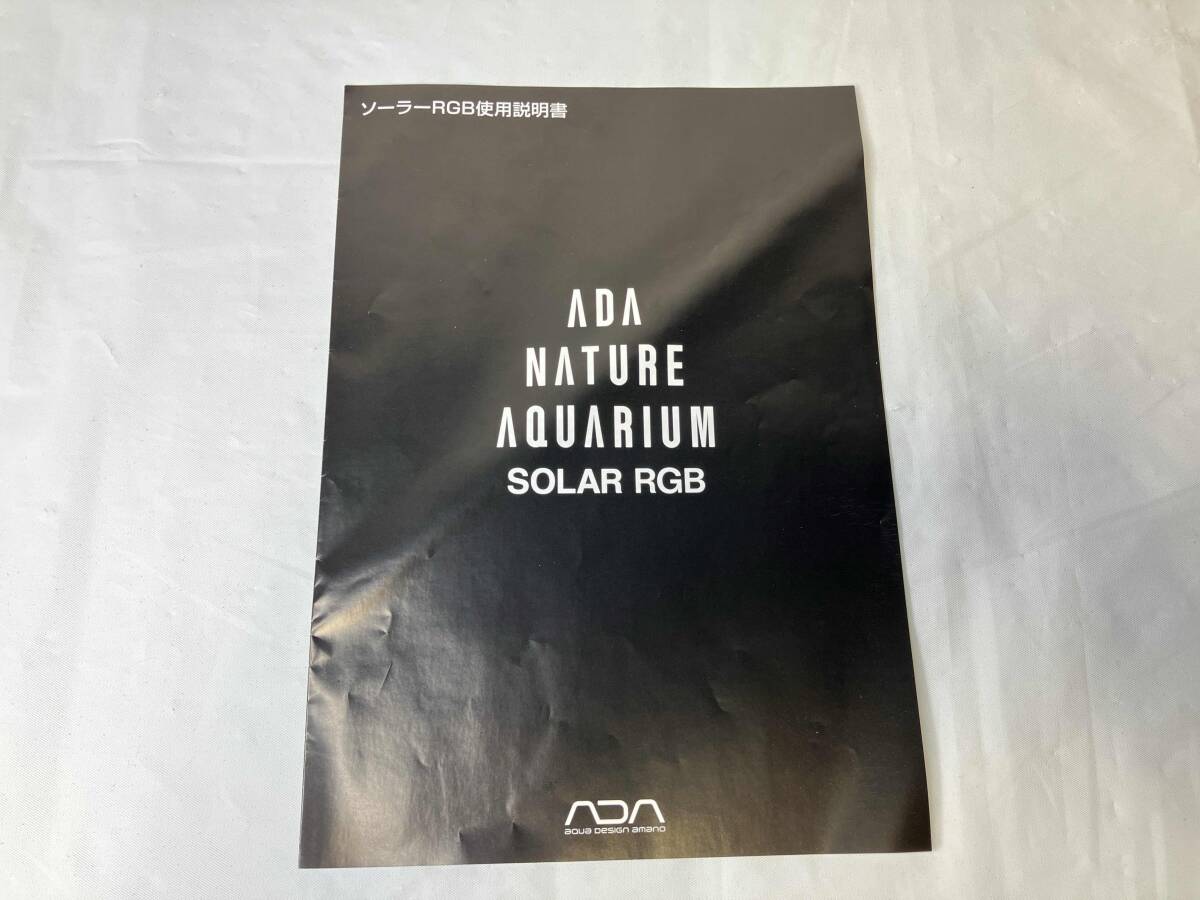 Ada Solar ADA SOLAR RGB & SHADE その他生活雑貨 /【Buyee】 Buyee - Japanese Proxy Service ...