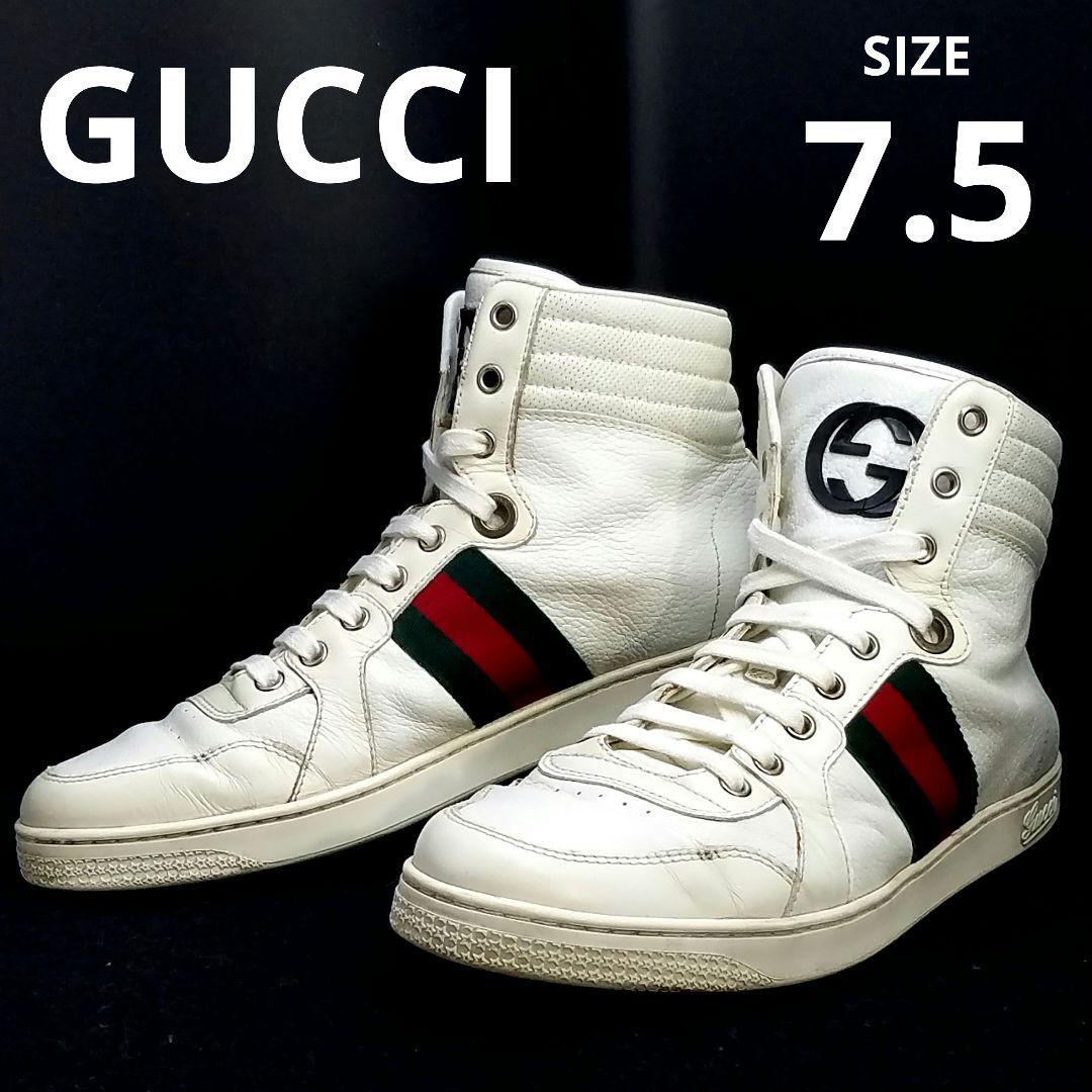 Gucci グッチ　スニーカー　ハイカット　シェリーライン　ホワイト　ロゴ ☆GUCCI/グッチ☆シェリーライン GGロゴ ハイカットスニーカー