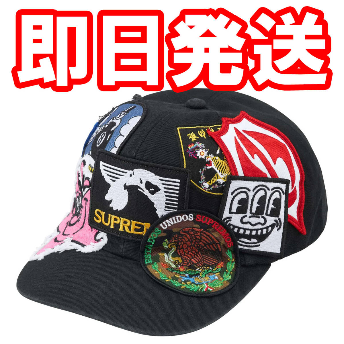 Supreme Patches 6-Panel Black | Shop at JDirectItems