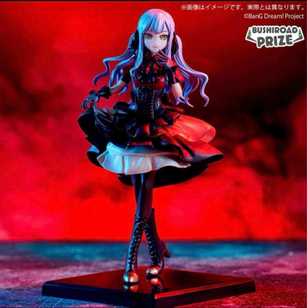 Ney フィギュア】NY-692 一番くじ A賞 ネオ クイーン セレニティ きゅ