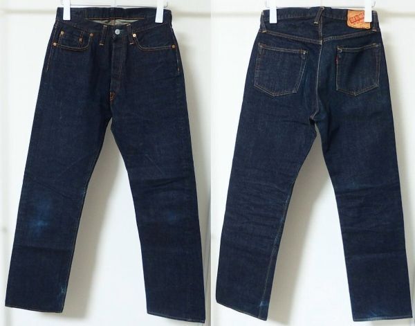 旧ドゥニーム DENIME Lot 777 XXタイプ デニム パンツ W30 /【Buyee】 Buyee - Japanese Proxy ...