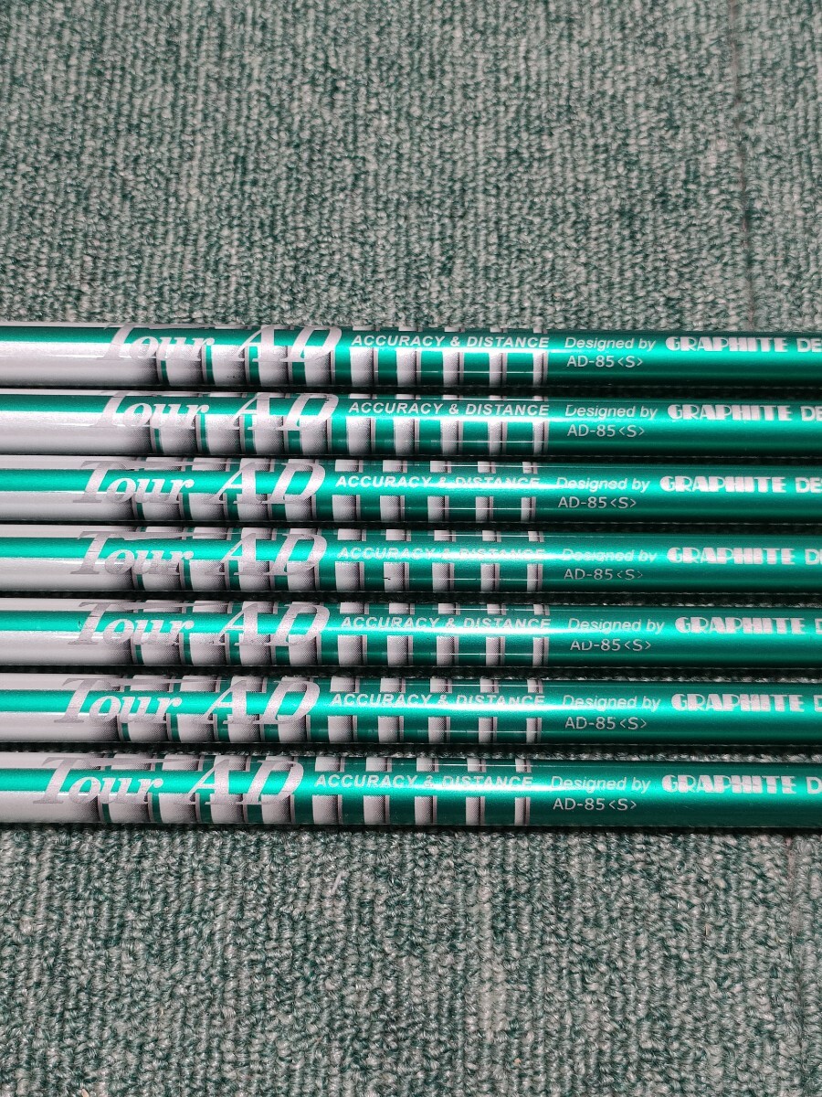 Set De 7 Shafts Graphite Design Tour AD-85S Pour Fers - Flex S - Occasion