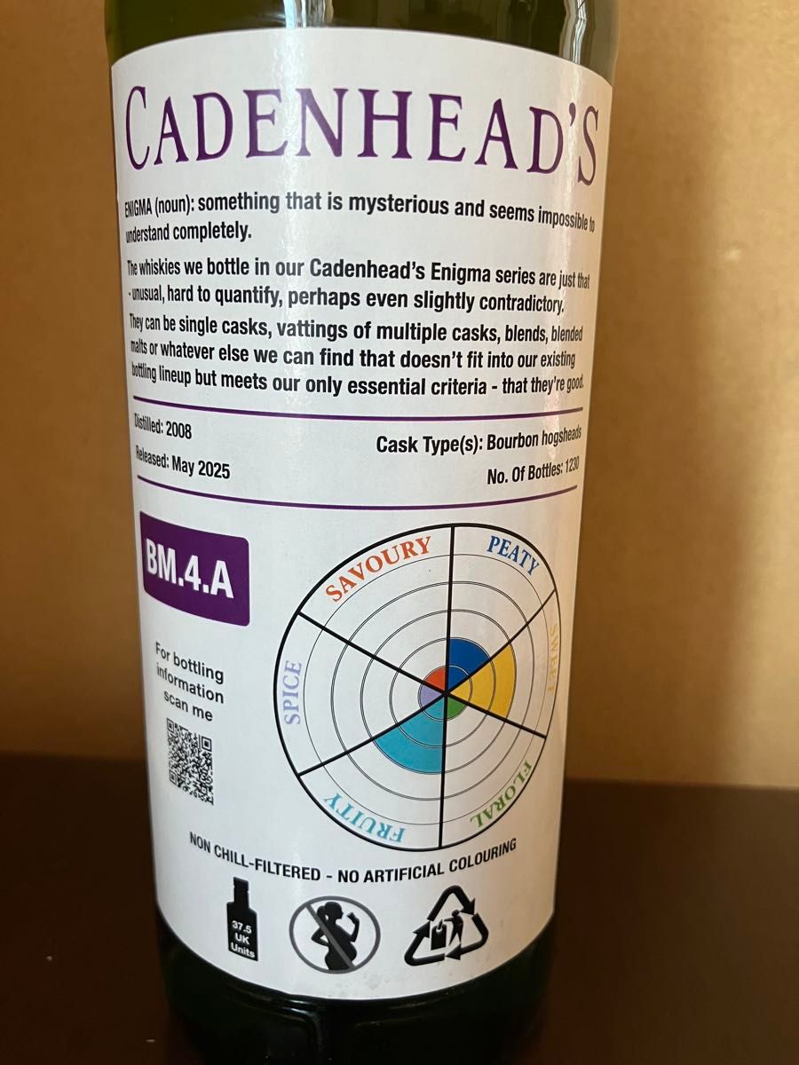 ケイデンヘッド　エニグマ16年　キャンベルタウンフェス限定 ケイデンヘッド エニグマ ブレンデッドモルト 16年キャンベル