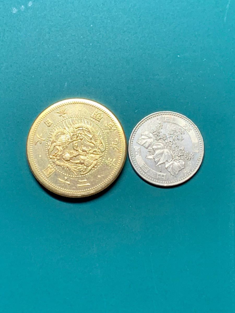 アジア系コイン色々