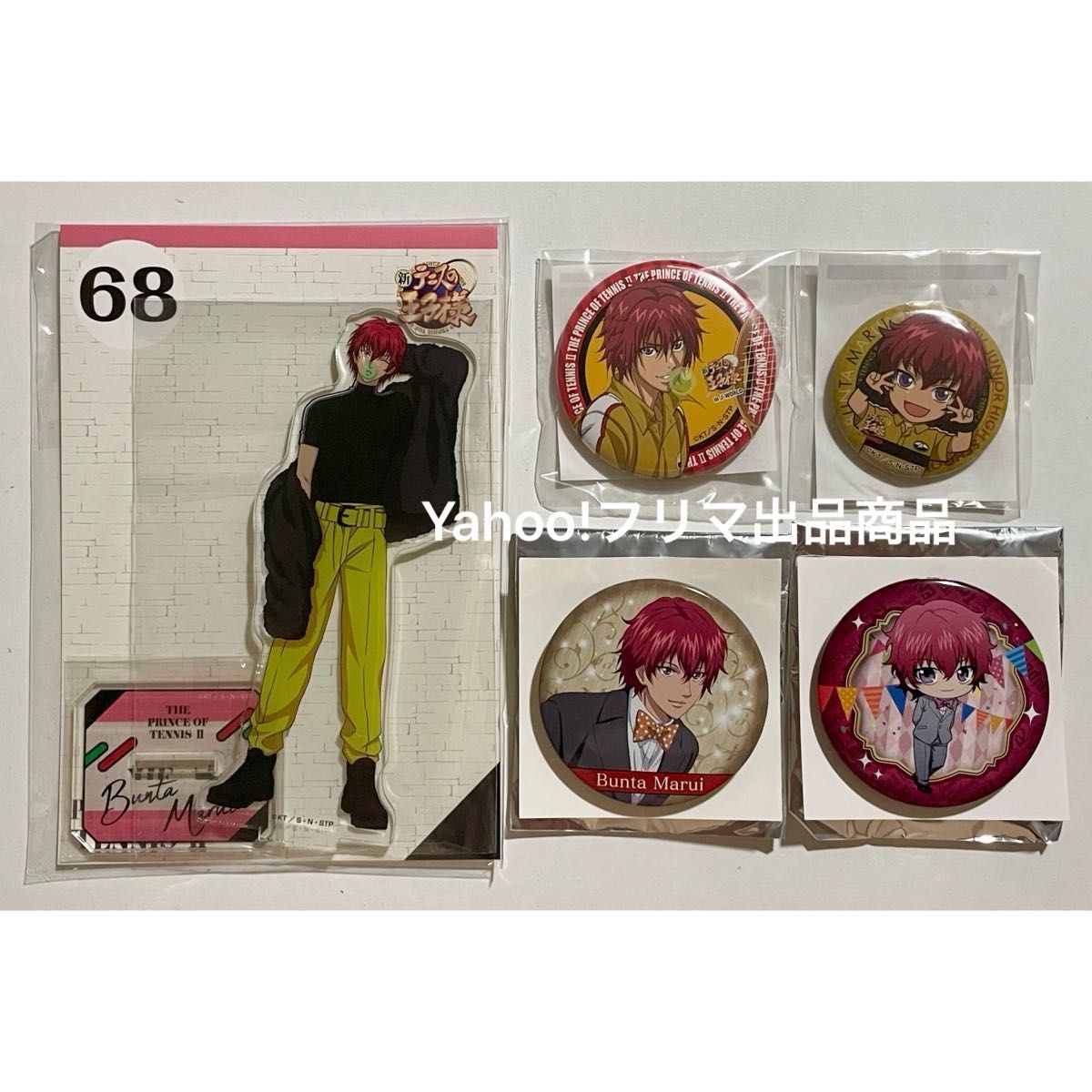 新テニスの王子様 テニプリ 缶バッジ ジャンプフェスタ ジャン 新テニスの王子様 テニプリ 缶バッジ ジャンプフェスタ ジャン