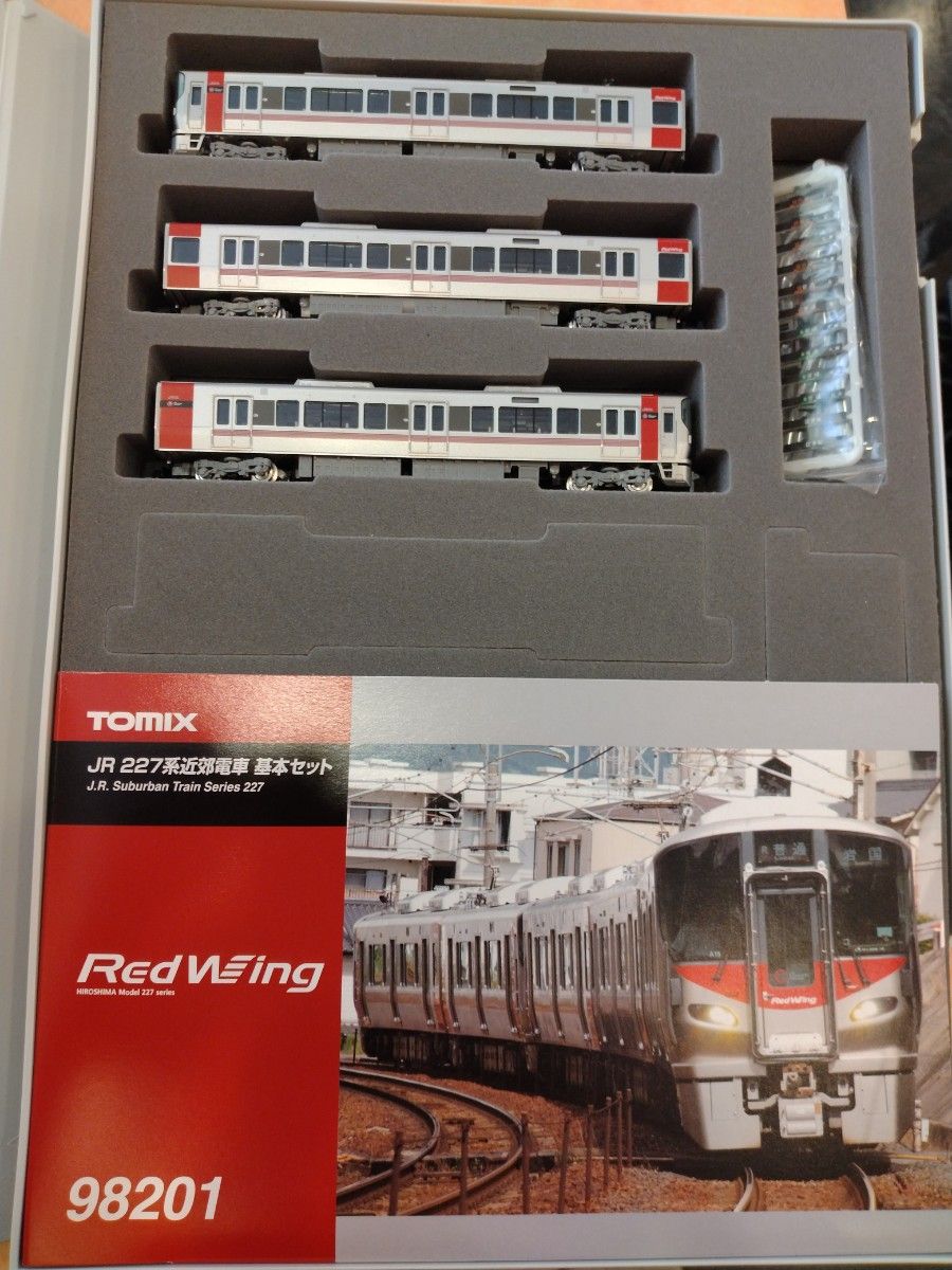 TOMIX Nゲージ 227系 基本セット 98201 鉄道模型 電車 | Shop at