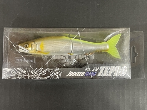 Gan Craft Jointed Claw 178 Zepro Neutral Suspendre Jointed
