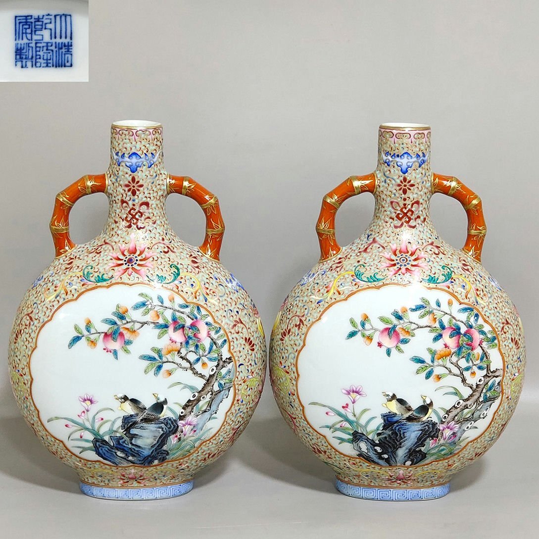 中国美術粉彩花蝶紋壺 【公式通販】