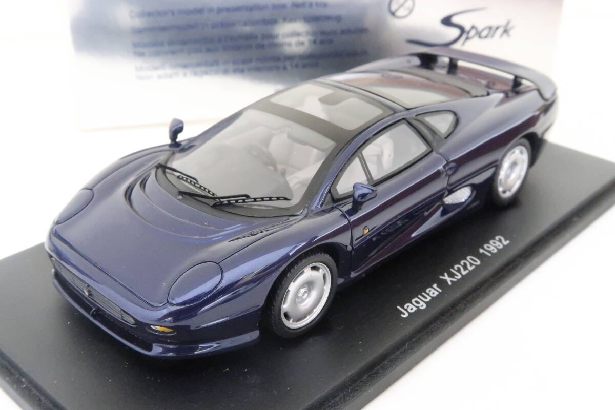 Jaguar XJ220C Le Mans 1993 - Gallery Aaldering