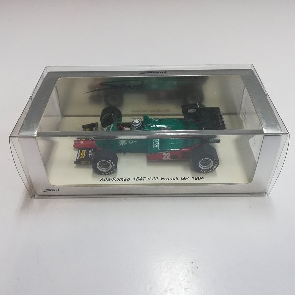 Alfa Romeo 184T GP. Bélgica nº 22 Ricardo Patresse (1985) Spark 1/43 S1713