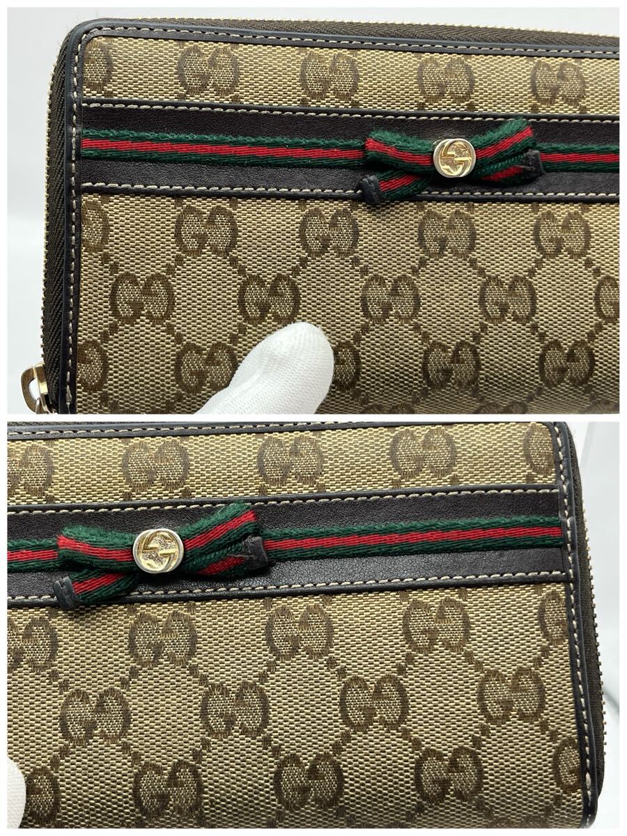 A423]GUCCI グッチ 257003 シェリーライン GG柄 GGキャンバス