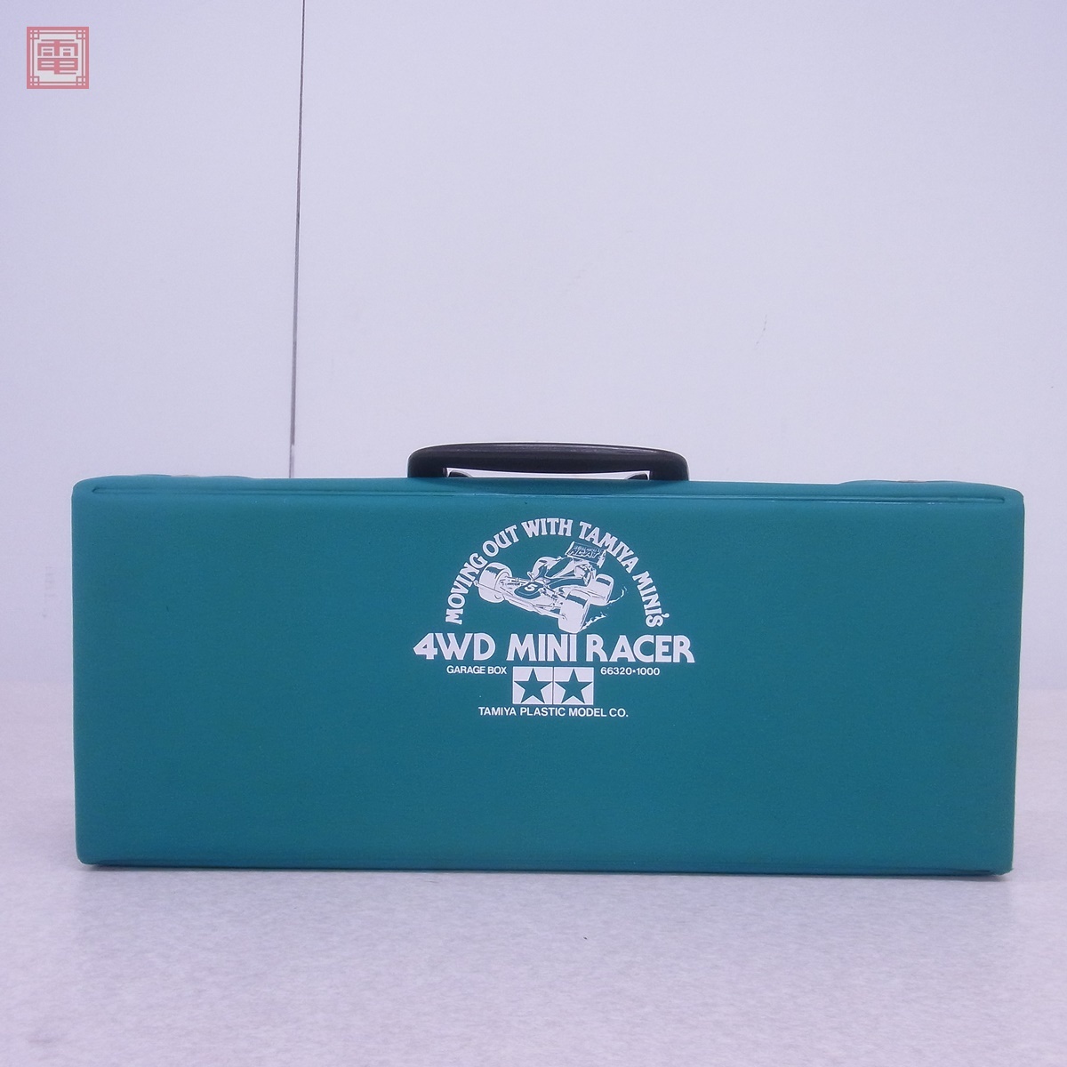 タミヤ レーサー ミニ四駆 ガレージボックス ITEM 66320 TAMIYA 4WD MINI RACER GARAGE BOX 収納 ...
