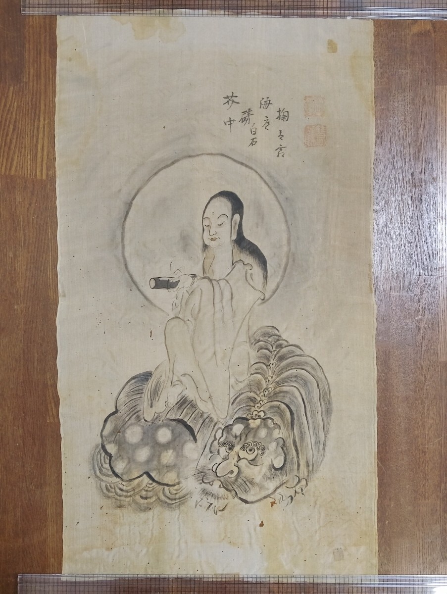 【模写】白隠慧鶴 文殊菩薩 画賛 めくり / 白隠禅師 白隠 仏画 禅画 /【Buyee】 Buyee - Japanese Proxy ...