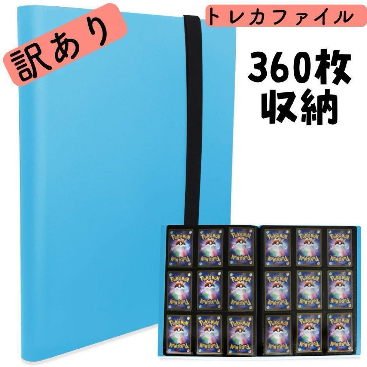 遊戯王カードファイル 81TC6aAXS5L._UF350,350_QL50_.jpg