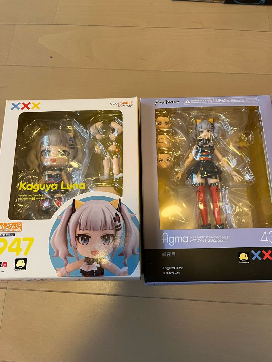figma＆ねんどろいどセット 輝夜月 ABS&PVC製 塗装済み可動フィギュア /【Buyee】 Buyee - Japanese ...