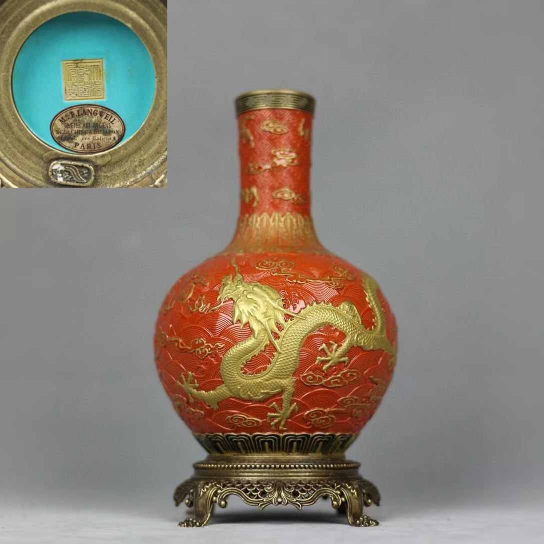 中国陶瓷◇「 清◇ 乾隆年製 墨彩 塗金雲龍紋天球瓶