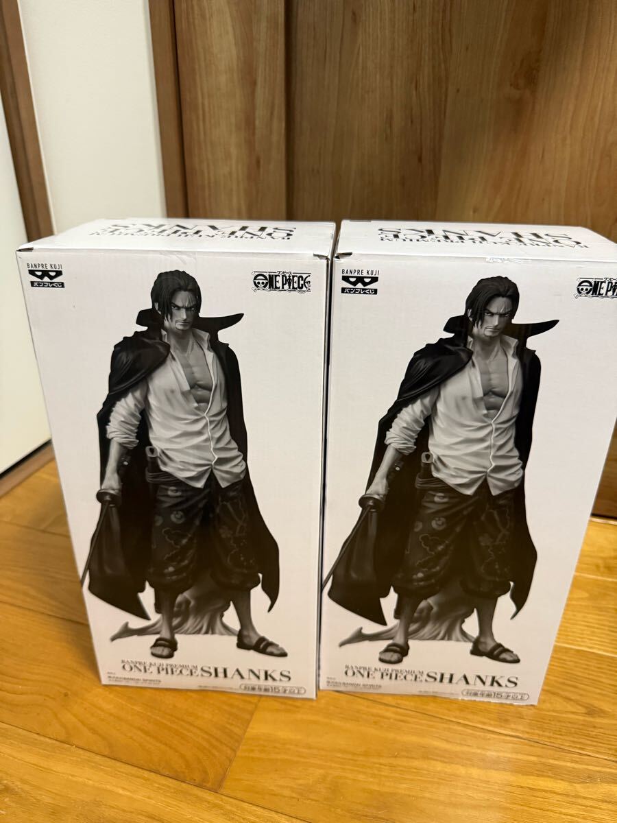 バンプレくじONE PIECE A賞ブラシカラー　シャンクス バンプレくじ PREMIUM ワンピース-シャンクス- A賞ブラシカラー