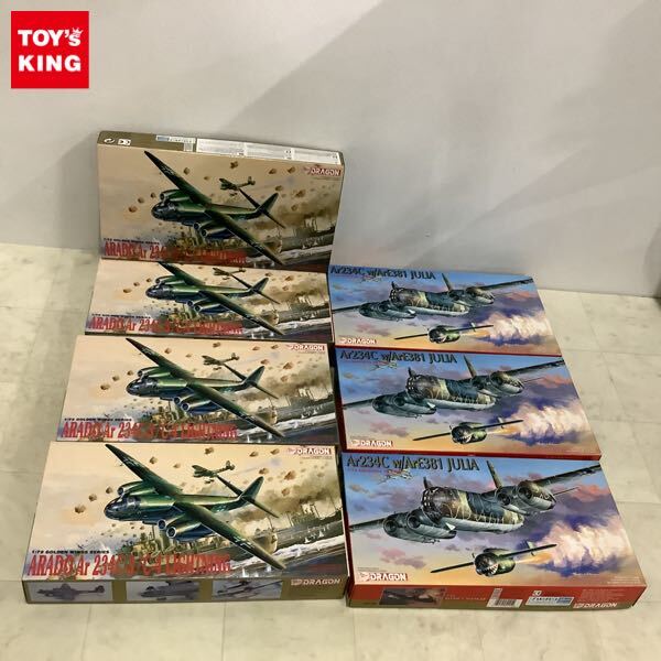 Maquette Avion allemand Arado AR 234c W/are 381 Julia Ww2 Luftwaffe Dragon 1/72 | Achetez sur