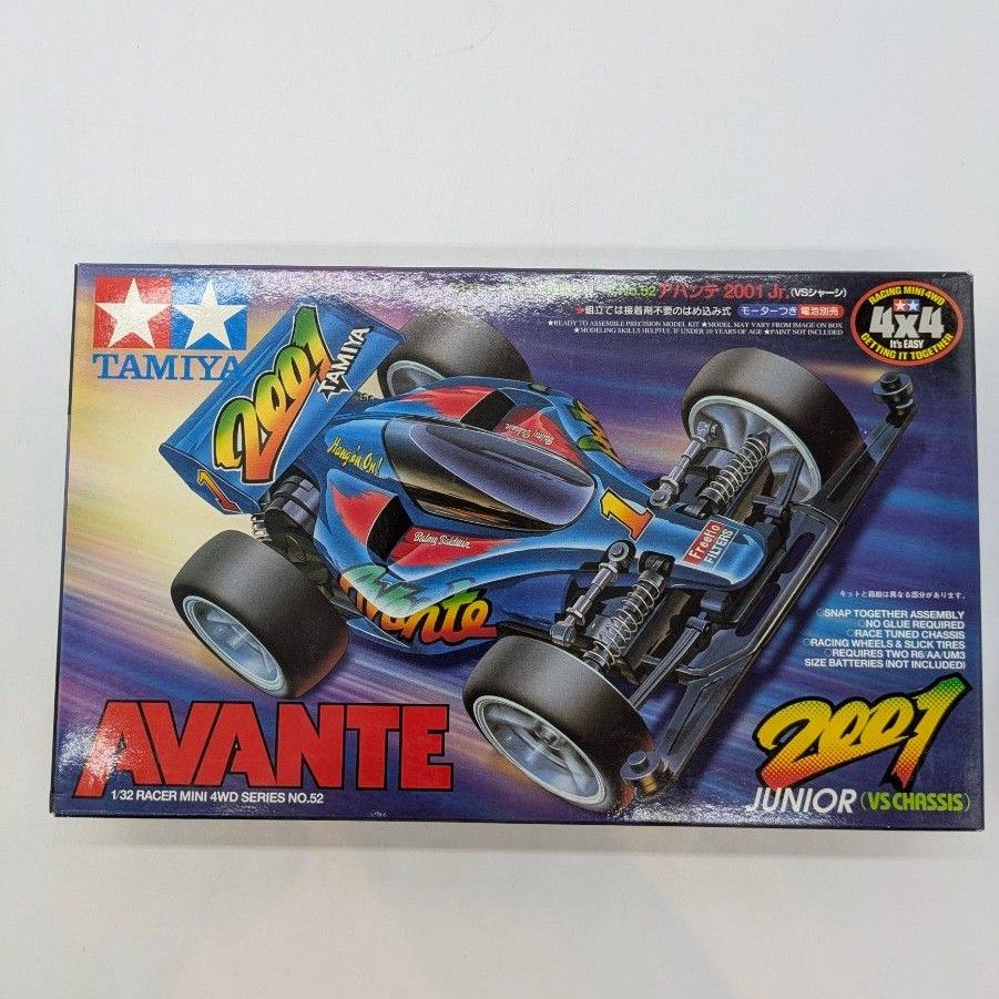タミヤ Avante 2001 1/10 ボディキット 新品未使用 アバンテ 2001 Tamiya avante タミヤラジコン アバンテ 1 10 RC