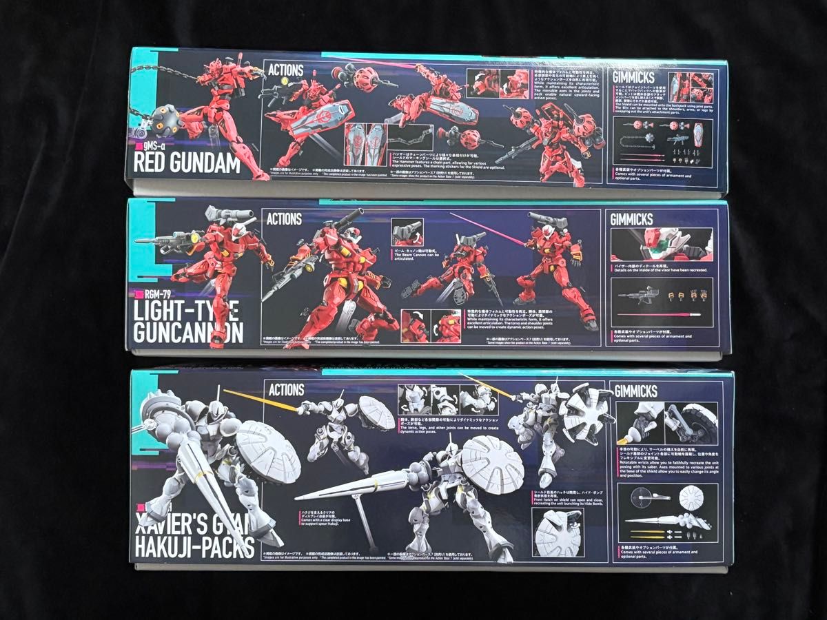 HG 1／144 赤いガンダム 軽キャノン エグザベ専用 ギャン ハクジ
